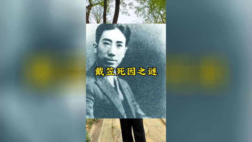 网红廖叔去世家属发讣告,2025年奥彩马报管家婆大全,经典解释落实_破例版V2.64