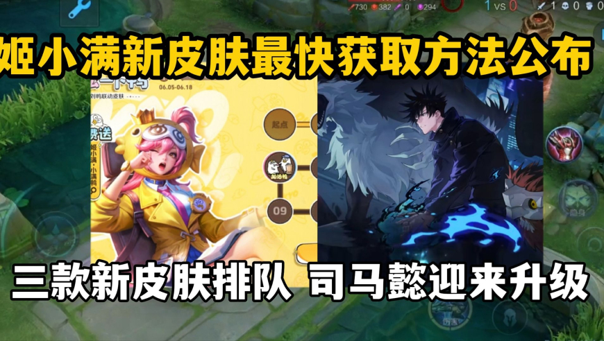 刘伯温四肖八码凤凰网游戏,海南免税新增了即购即提,最新热门解答落实_基础版V1.18